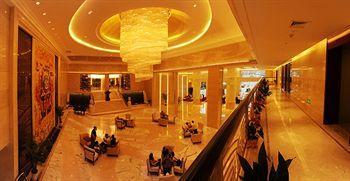 Chutian Guangdong International Hotel Ухан Екстериор снимка