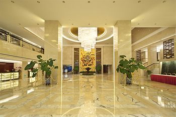 Chutian Guangdong International Hotel Ухан Екстериор снимка